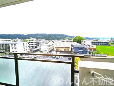 【展望】 | ハピネス21