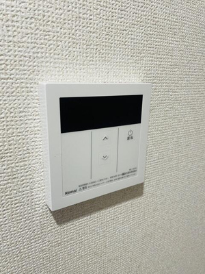 【設備】 | モンド・リコ板橋本町 |  