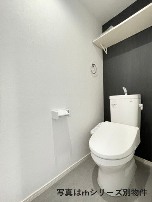 【トイレ】 | abetina高宮　★プライスホームなら仲介手数料が0円です★