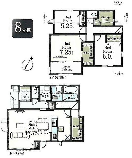 東村山市久米川町3丁目・全9棟　新築一戸建　8号棟　