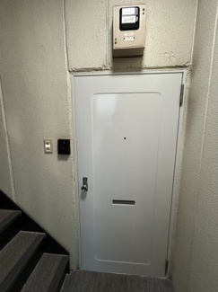 【玄関】 | RSC中目黒