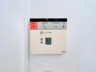 【トイレ】 | Ｂｒｉｌｌｉａ　ｉｓｔ　白金高輪