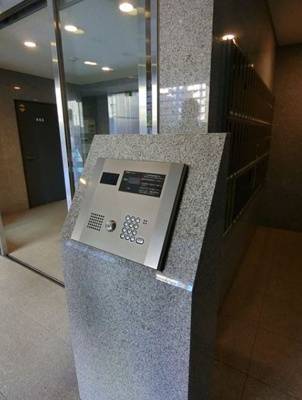 【セキュリティ】 | コンフォートタイム大森