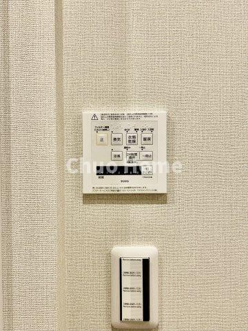 ダイアパレス大島の冷暖房・空調設備|【浴室乾燥機】暖房・冷風・換気・乾燥が可能です。毎日を快適に過ごせるうれしい機能が揃っています。雨の日の洗濯物も安心です。