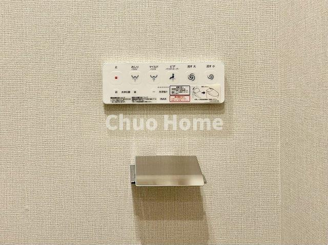 ダイアパレス大島の内装|【ウォシュレット】清潔に使いたいお手洗いには最適な設備です。もちろんウォームレットも標準装備です。