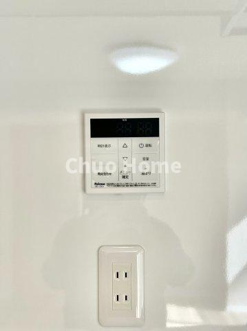ダイアパレス大島の発電・温水設備|【給湯リモコン】外での一日を忘れさせてくれるオートバス機能でお好みの湯量・温度に調整された浴槽。
