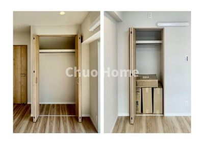 【設備】 | ダイアパレス大島 | メールコーナー