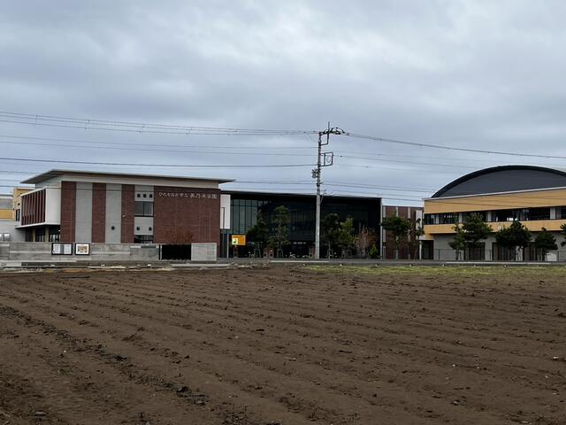 ひたちなか市磯崎町　土地の外観|中学校