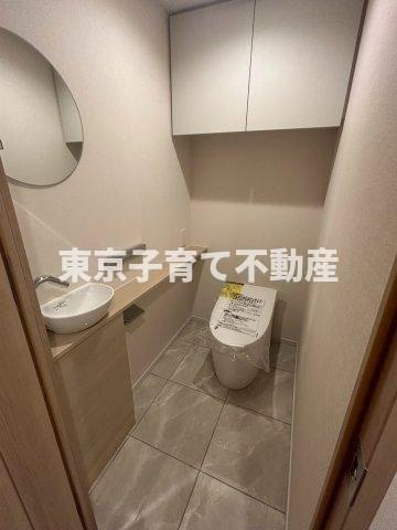 パークホームズ文京白山ヒルテラスのトイレ