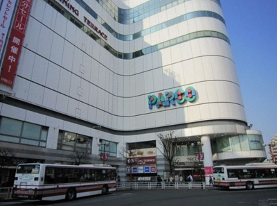 【周辺】 | ガーラ・ヴィスタ調布