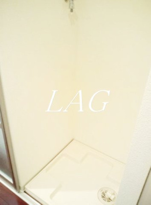 【その他】 | グロワール西大井