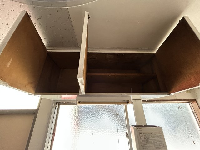 コーポ原のその他