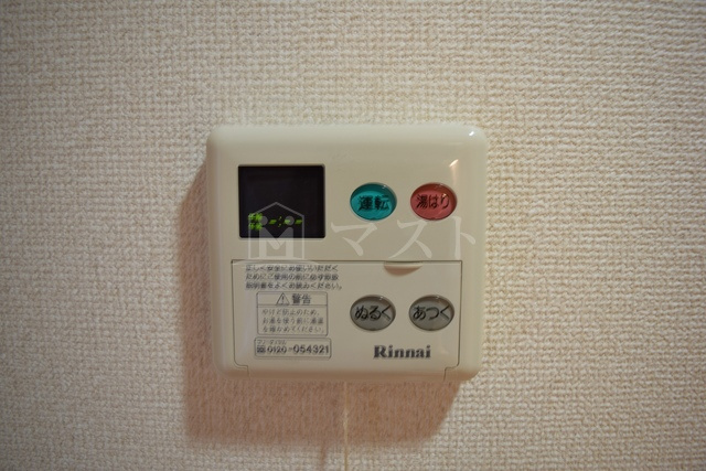 Gramercy Nipponbashiの設備