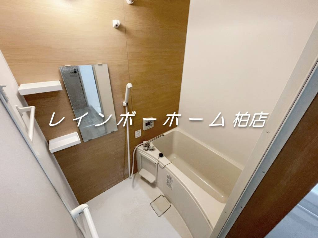 ■仲介手数料（賃料の1.10ヵ月）の50％OFF対象物件！■の浴室|お風呂で日々の疲れを落としましょう