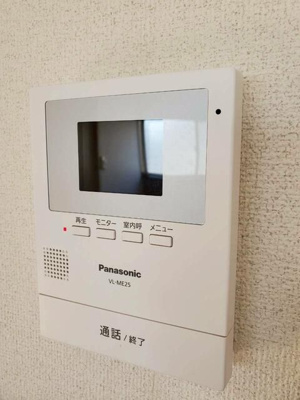 【セキュリティ】 | セジュール1(セジュールⅠ)