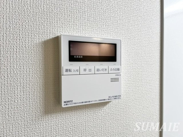 Arietta TAKINISHIの浴室|バスルームです☆