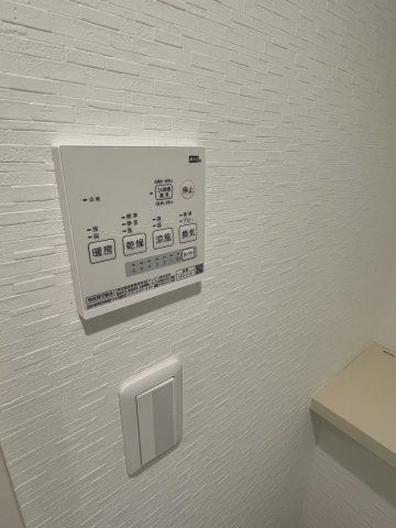 アザーレ・バモス読売ランド前の設備