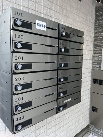 アザーレ・バモス読売ランド前のその他共用部分