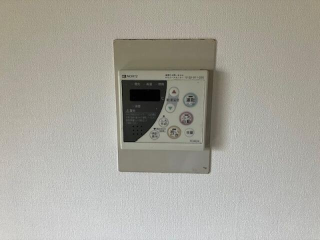 川崎市多摩区栗谷３丁目のアパートの設備|給湯パネル