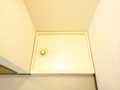 【その他】 | アルパイン松原