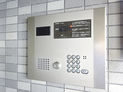 【その他共用部分】 | アルパイン松原