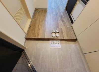 【玄関】 | シュロス１２３