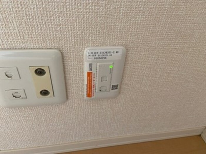 レザン長根　Ａのその他|コンセント