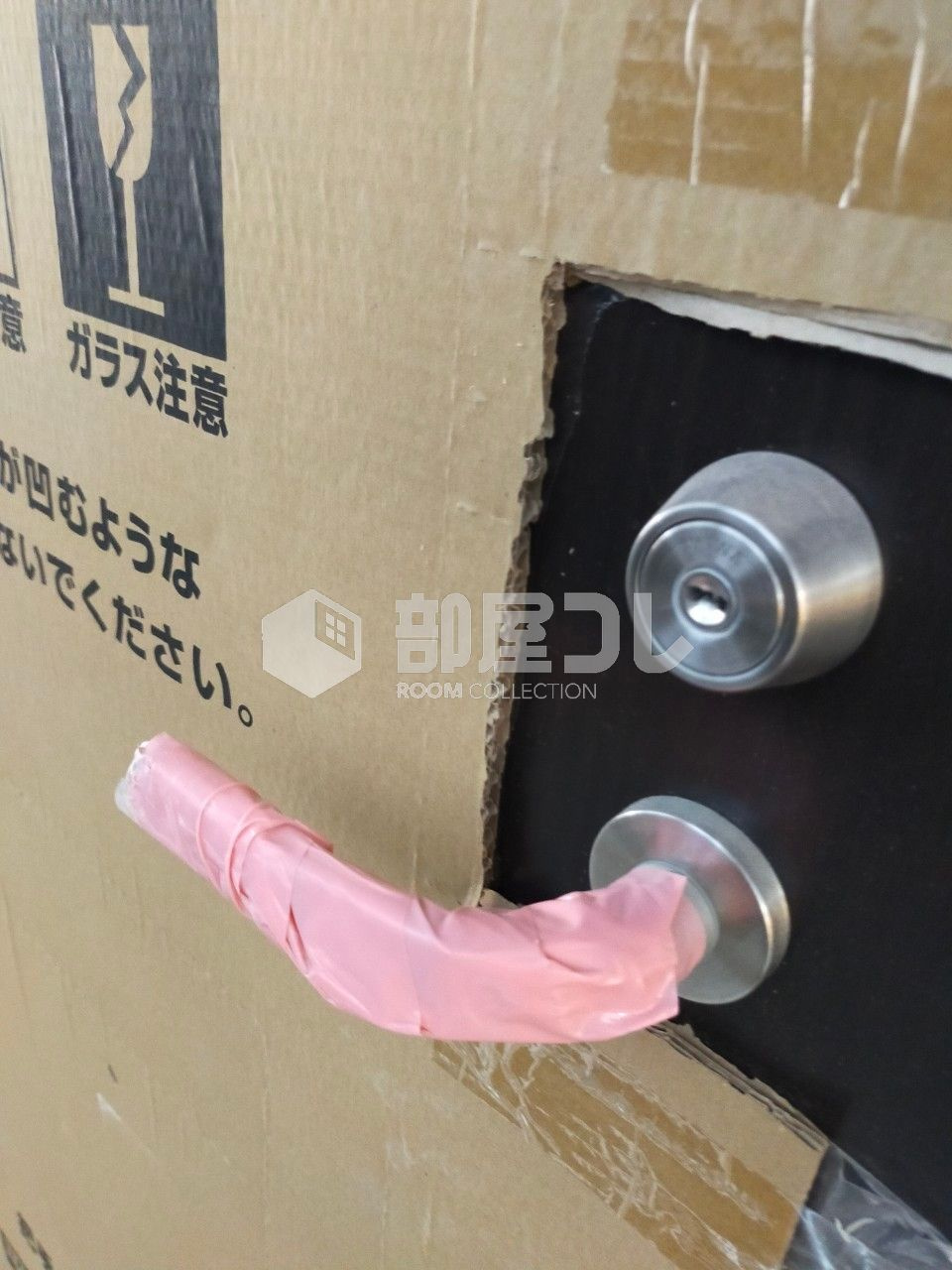 サザンロード西荻窪