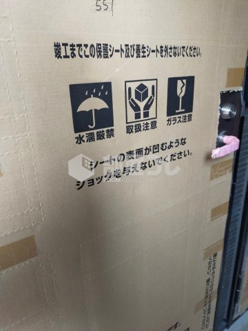 サザンロード西荻窪