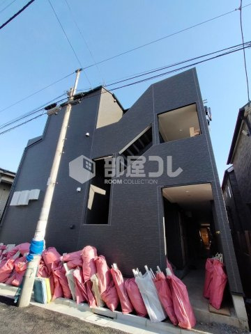 サザンロード西荻窪