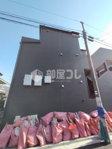 サザンロード西荻窪