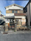 玉手町貸家の画像