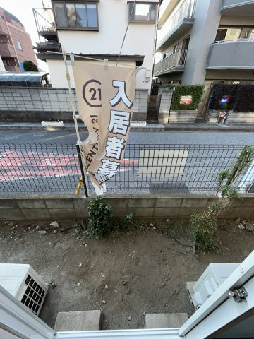 サンコーポ氷川の庭