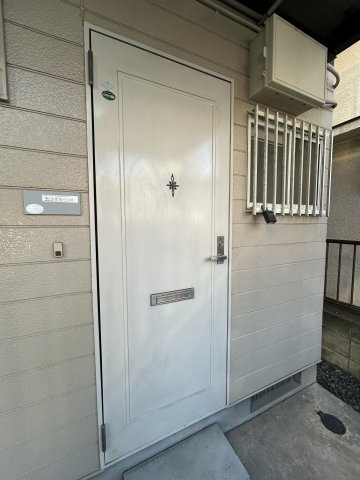 サンコーポ氷川のその他共用部分