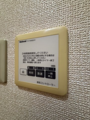 【設備】 | RHB御成台F | ※同物件・反転タイプの写真です。