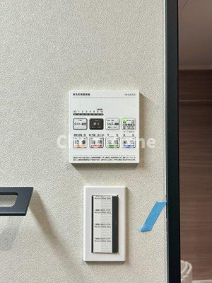 【冷暖房・空調設備】 | エクセレント船堀 | 【浴室乾燥機】暖房・冷風・換気・乾燥が可能です。毎日を快適に過ごせるうれしい機能が揃っています。雨の日の洗濯物も安心です。