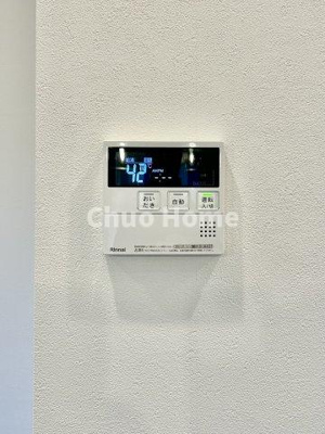 【発電・温水設備】 | エクセレント船堀 | 【給湯リモコン】外での一日を忘れさせてくれるオートバス機能でお好みの湯量・温度に調整された浴槽。