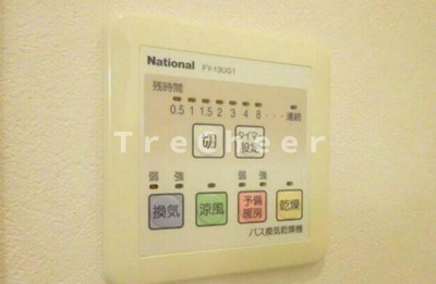 【内装】 | 代々木パークハイム