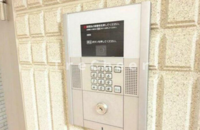 【セキュリティ】 | 代々木パークハイム