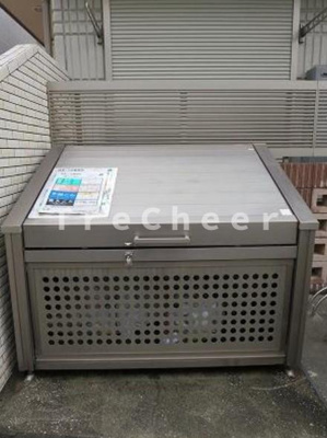 【その他】 | 代々木パークハイム