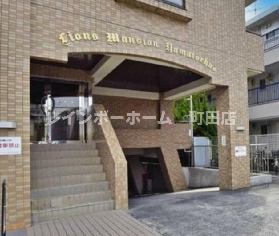 ライオンズマンション大和中央※初期費用分割あと払いサービス利用可能物件のエントランス