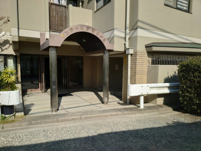 【エントランス】 | モンテベルデ朝日が丘