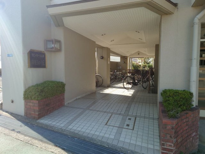 【エントランス】 | モンテベルデ朝日が丘