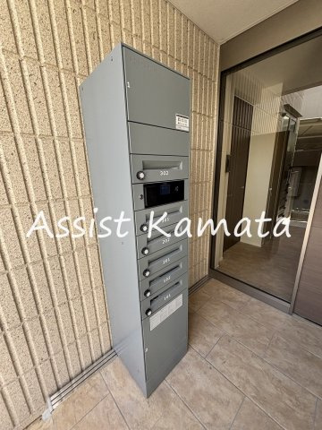 ヘーベルメゾンフォレストのその他共用部分