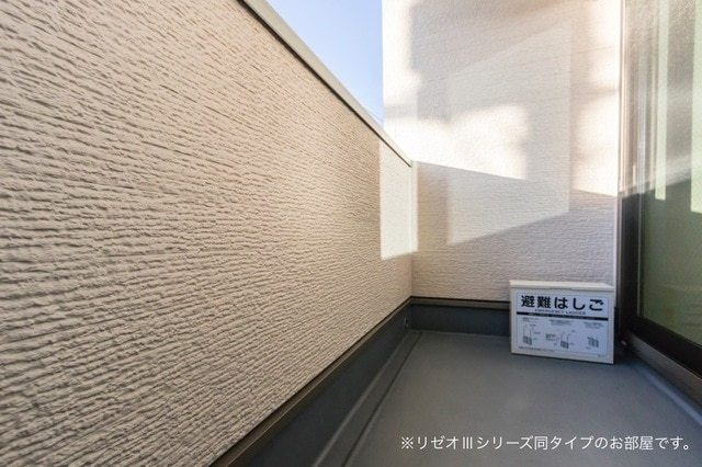 エレガンテのバルコニー|バルコニースペース。