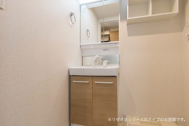 エレガンテの洗面所|シャンプードレッサー。