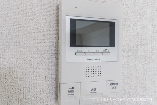 エレガンテのセキュリティ|ＴＶモニターホン完備。