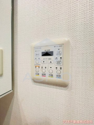 【設備】 | ダイナシティ北浜