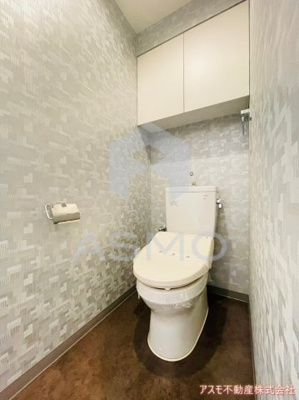 【トイレ】 | ダイナシティ北浜