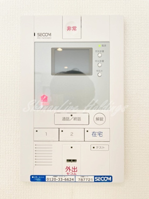 【セキュリティ】 | リブリ・美音 | テレビインターホン付き♪